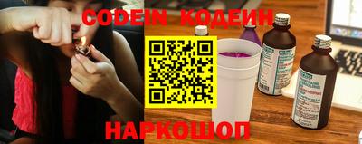 первитин Славгород