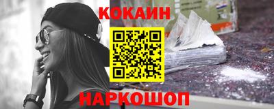 первитин Славгород