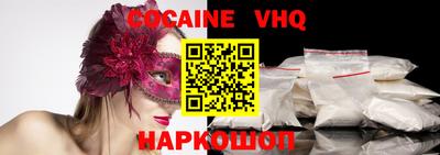 первитин Славгород