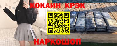 первитин Славгород
