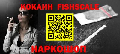 МДМА Славянск-на-Кубани