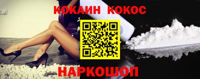 первитин Славгород