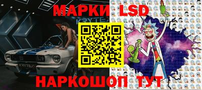 мефедрон VHQ Сланцы