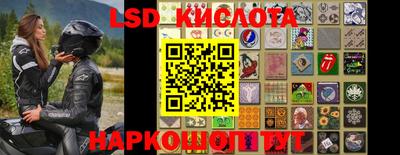 первитин Славгород