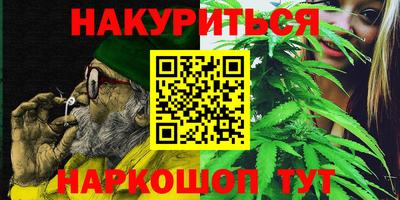 первитин Славгород