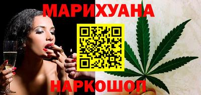 мефедрон VHQ Сланцы