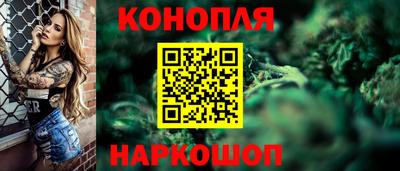 мефедрон VHQ Сланцы