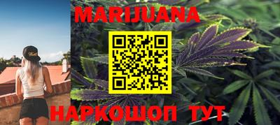 первитин Славгород