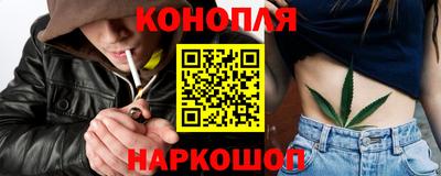мефедрон VHQ Сланцы