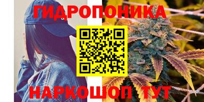 мефедрон VHQ Сланцы
