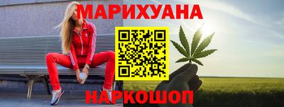 первитин Славгород