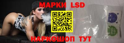 мефедрон VHQ Сланцы
