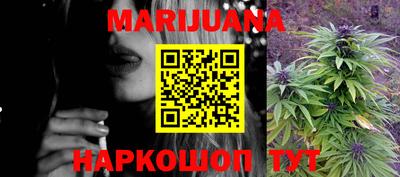 мефедрон VHQ Сланцы