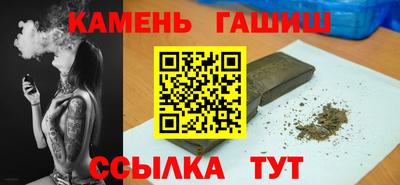 МДМА Славянск-на-Кубани
