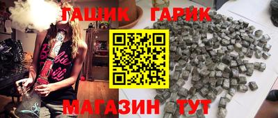 МДМА Славянск-на-Кубани