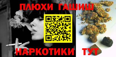 МДМА Славянск-на-Кубани