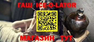 мефедрон VHQ Сланцы